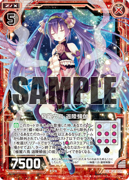 card_160101_1.png